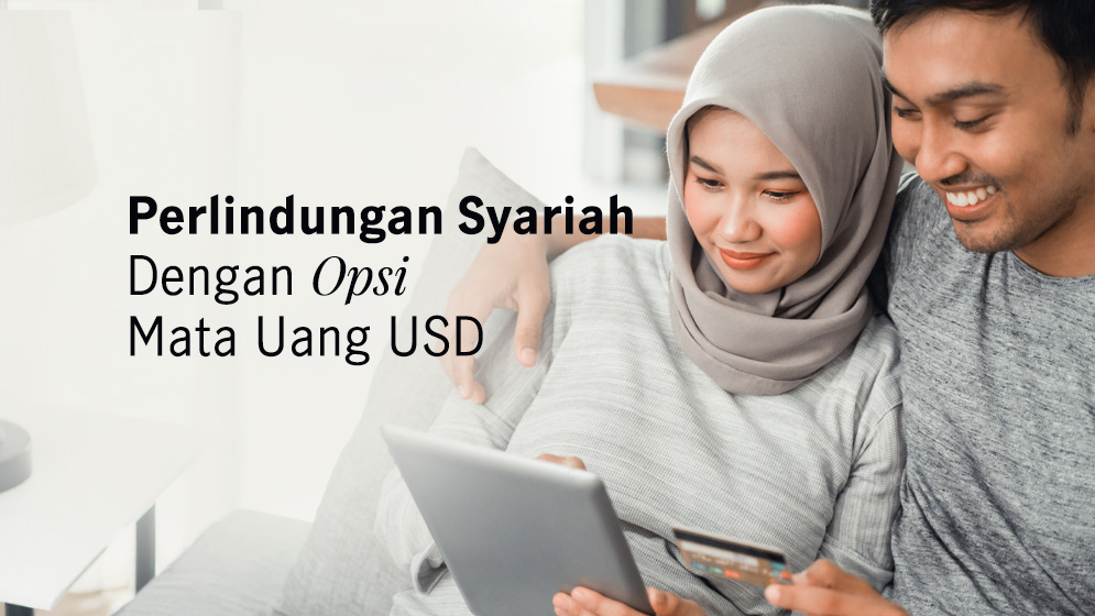Proteksi Finansial Syariah dalam Mata Uang USD