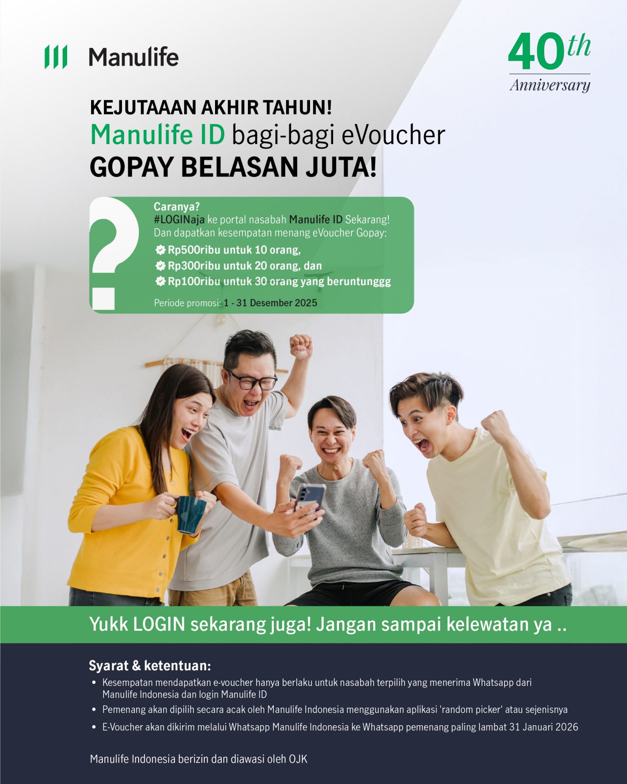 Content_Flyer_MCampaign